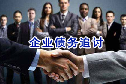 欠款诉讼后还款期限是多久？
